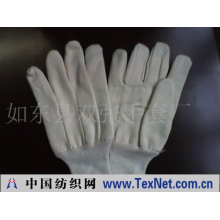 如东县双张手套厂 -纯棉12盎司斜纹绒手套